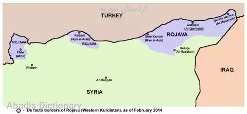 کردستان سوریه